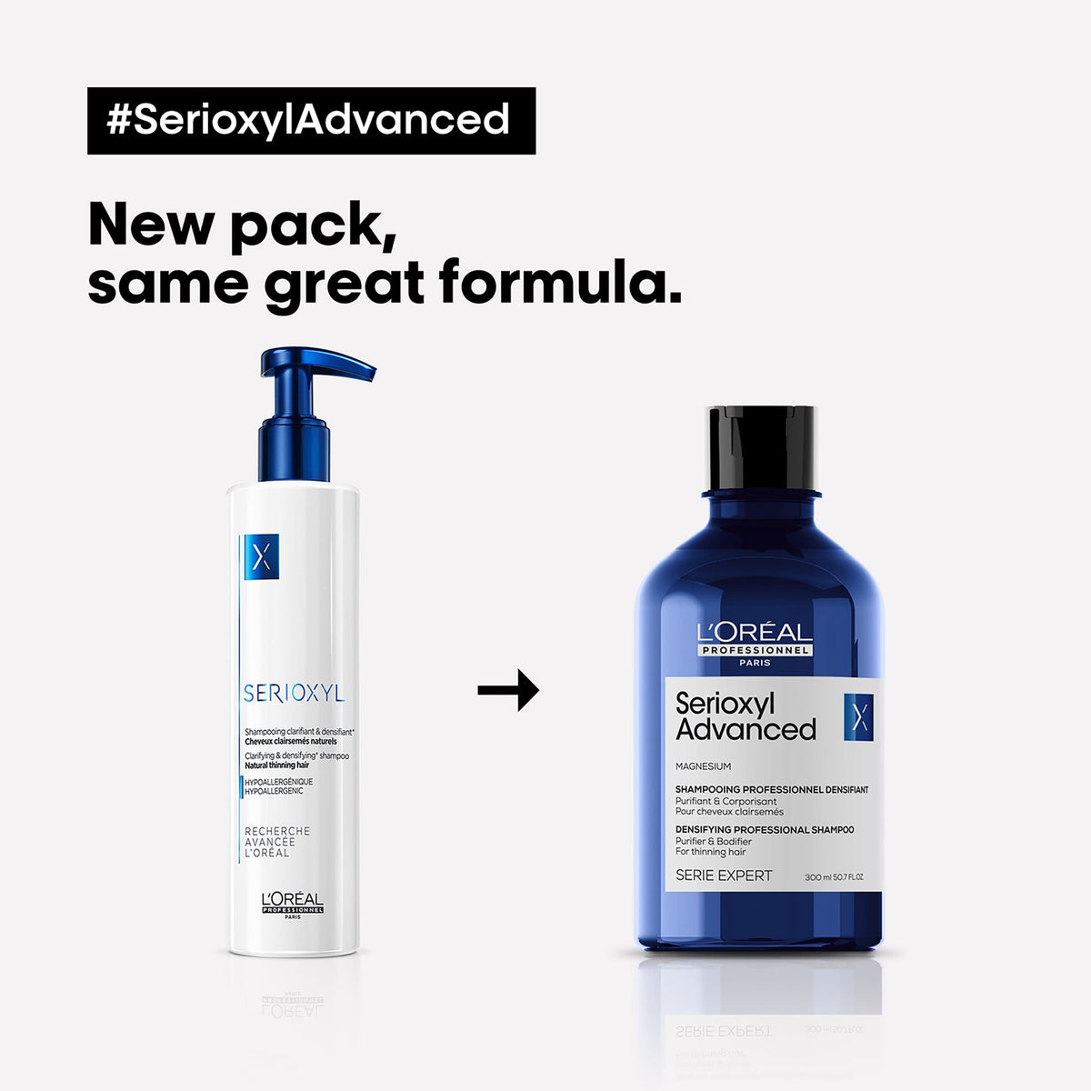 L’Oréal Professionnel SERIOXYL ADVANCED Shampoo: Offizieller Vergleich alter und neuer Shampoo-Verpackung